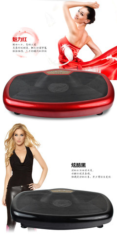 【型動(dòng)派超薄甩脂機(jī)抖抖機(jī)塑身機(jī)碎脂機(jī)家用健身器材】?jī)r(jià)格,廠家,圖片,甩脂機(jī),永康市遠(yuǎn)洋進(jìn)出口-