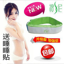 【瘦尼懶人運動機】最新最全瘦尼懶人運動機 產品參考信息