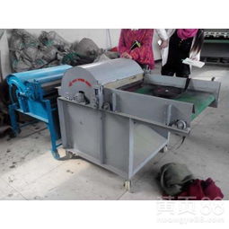 【舊衣服破碎開毛機超細纖維粉碎開毛機廠家直銷粉碎開毛機】- 