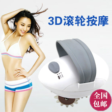 【手臂按摩機】最新最全手臂按摩機返利優(yōu)惠_一淘網(wǎng)