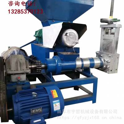 價格 廠家 中國供應商