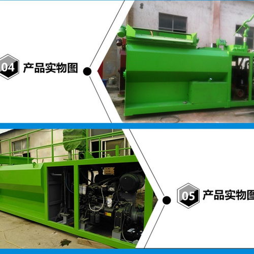 云南保山泥漿噴播機(jī)質(zhì)優(yōu)價廉廠價直銷