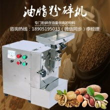 生物感測器 原理、應用與未來發展